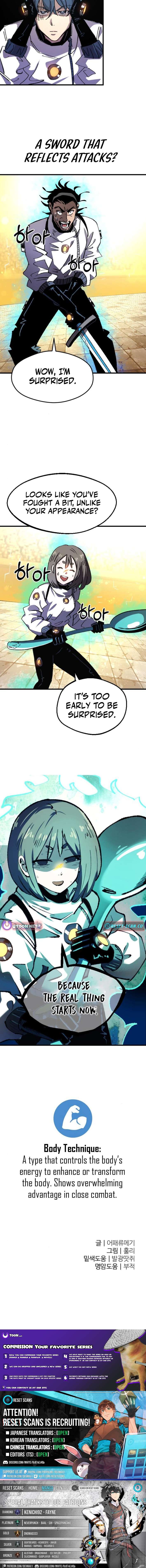 The Island Where Stars and Chains Rise Chapter 18 11